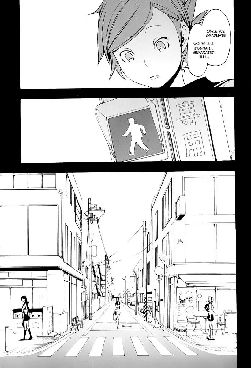 Yozakura Quartet Chapter 81 12